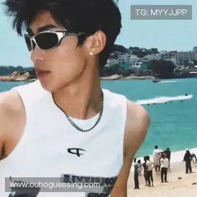 费盈寒